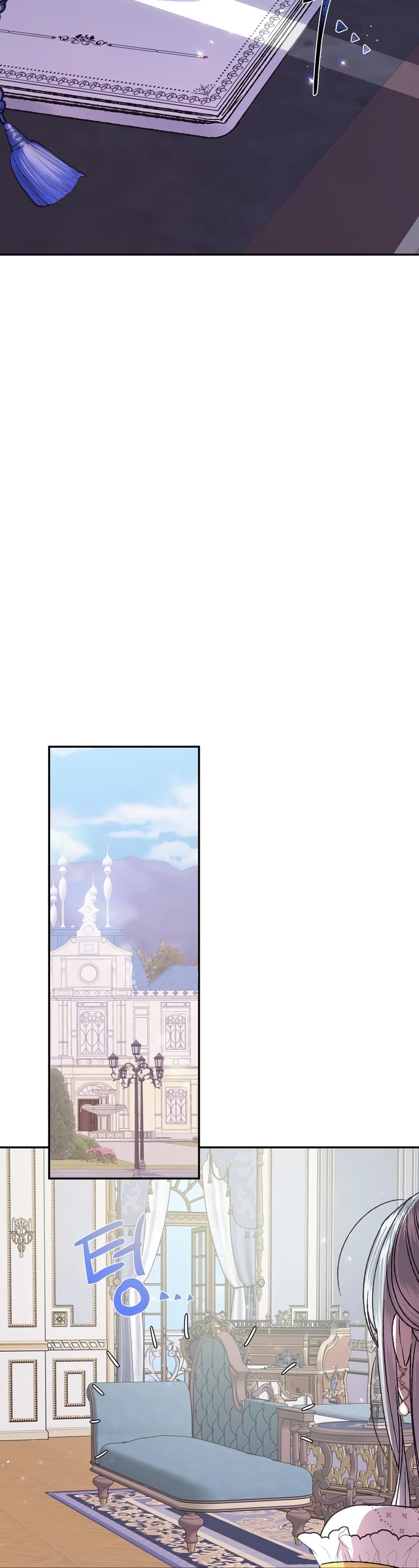 Father, I Don’t Want to Get Married! Chapter 17 page 28 - Chapter 17