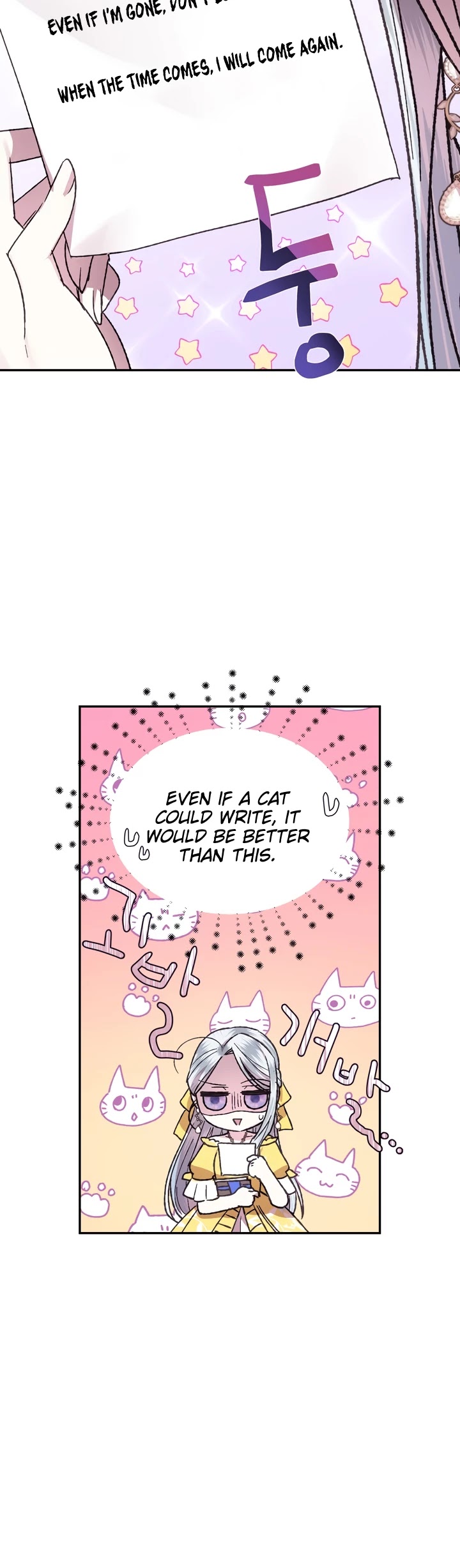 Father, I Don’t Want to Get Married! Chapter 17 page 34 - Chapter 17