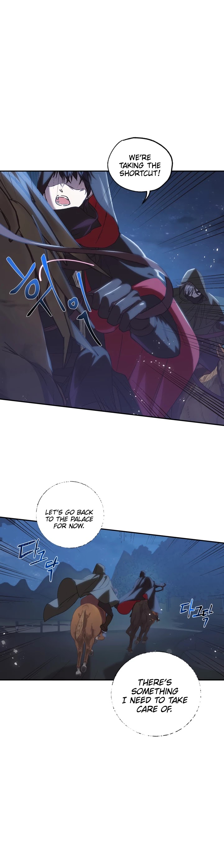 Father, I Don’t Want to Get Married! Chapter 18 page 11 - Chapter 18
