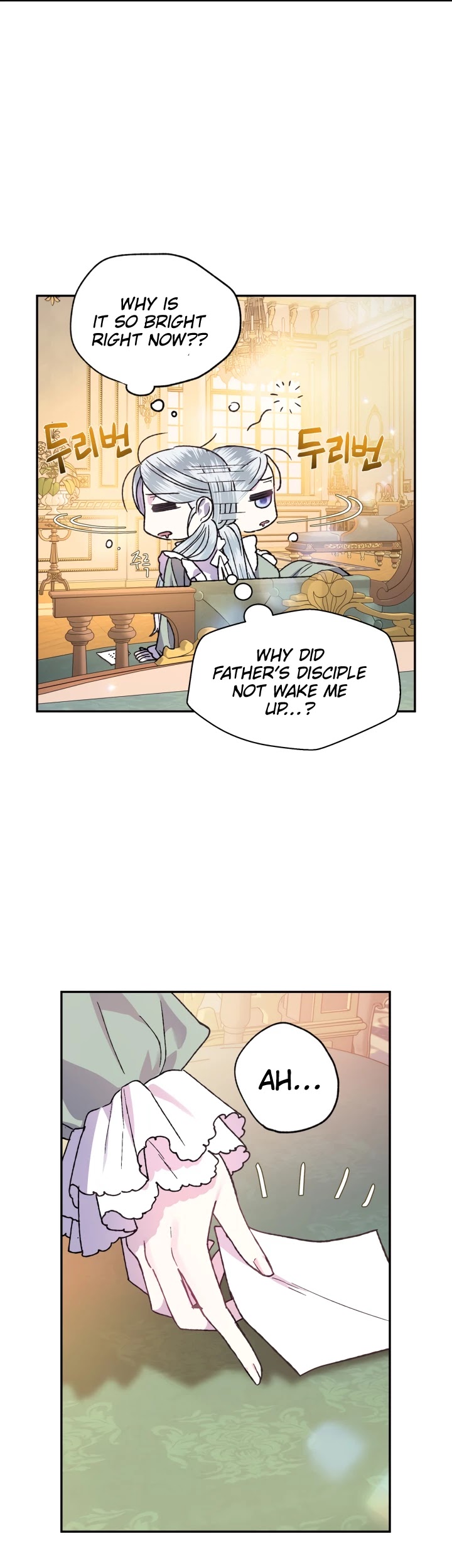 Father, I Don’t Want to Get Married! Chapter 18 page 13 - Chapter 18