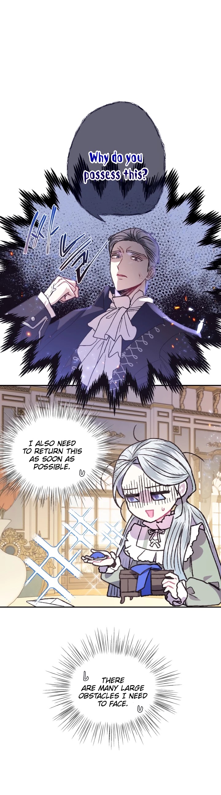 Father, I Don’t Want to Get Married! Chapter 18 page 17 - Chapter 18