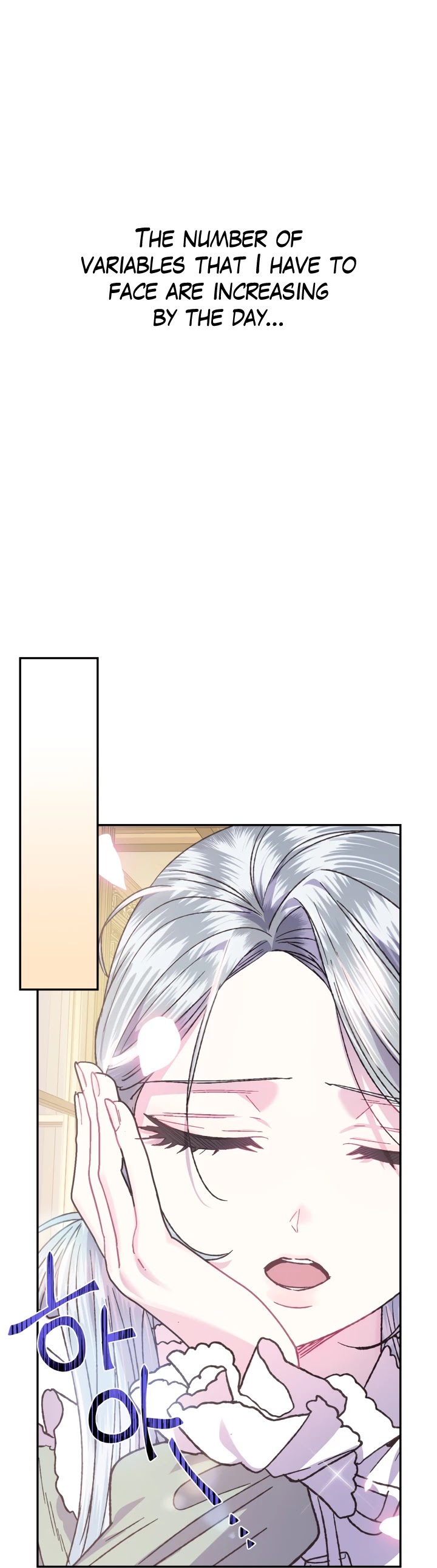 Father, I Don’t Want to Get Married! Chapter 18 page 18 - Chapter 18