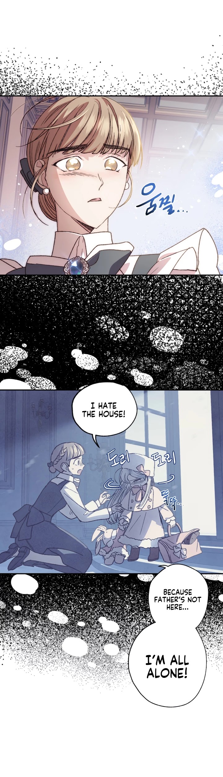 Father, I Don’t Want to Get Married! Chapter 18 page 24 - Chapter 18