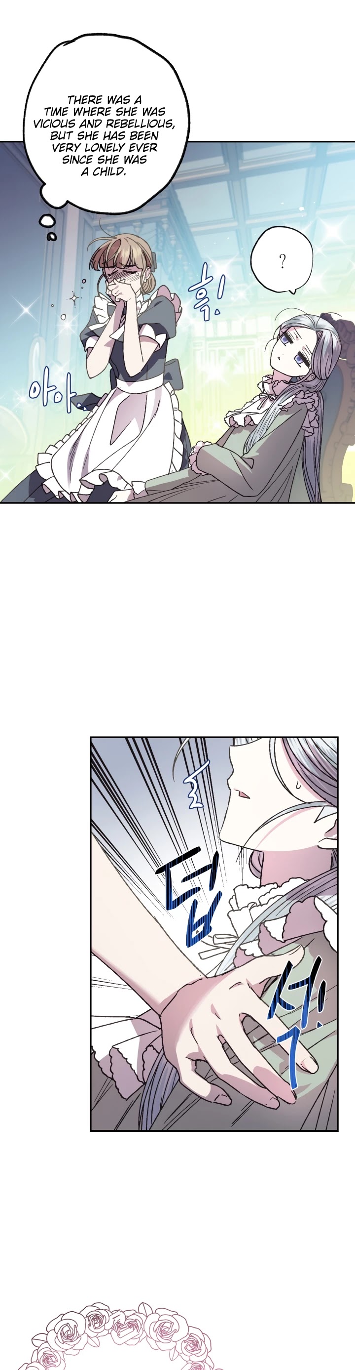 Father, I Don’t Want to Get Married! Chapter 18 page 25 - Chapter 18