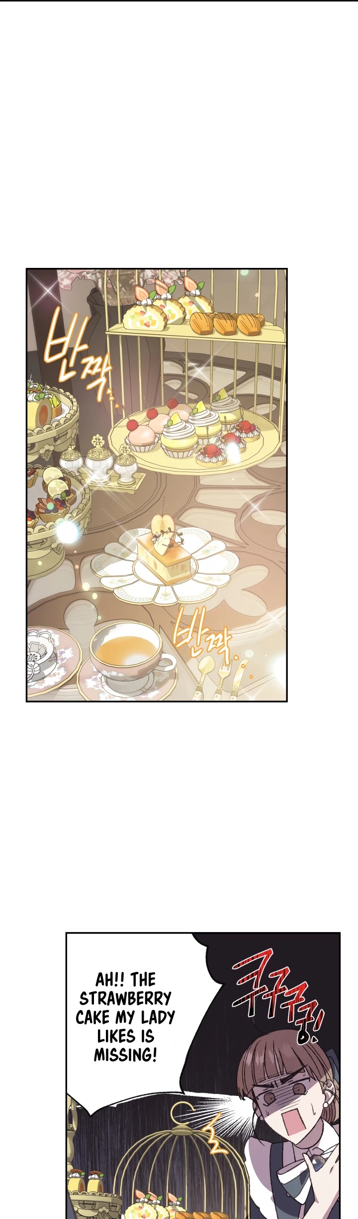 Father, I Don’t Want to Get Married! Chapter 18 page 27 - Chapter 18