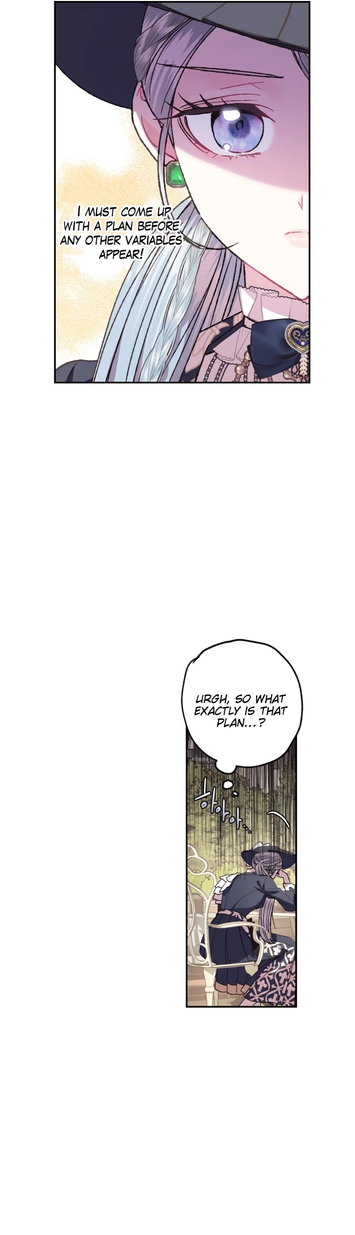Father, I Don’t Want to Get Married! Chapter 18 page 31 - Chapter 18