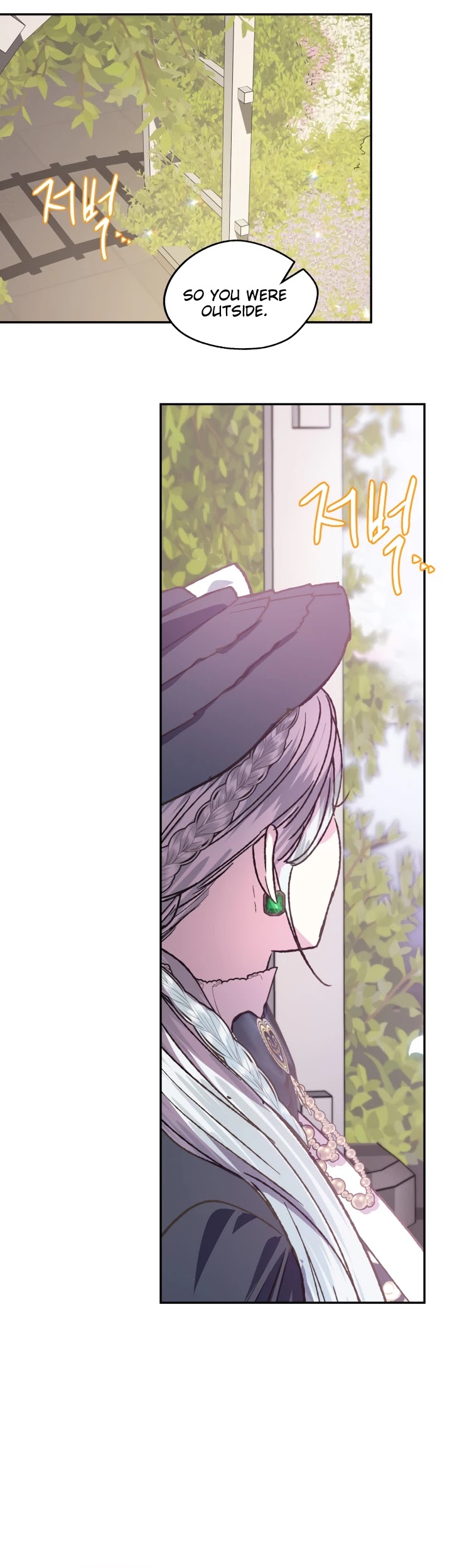 Father, I Don’t Want to Get Married! Chapter 18 page 32 - Chapter 18