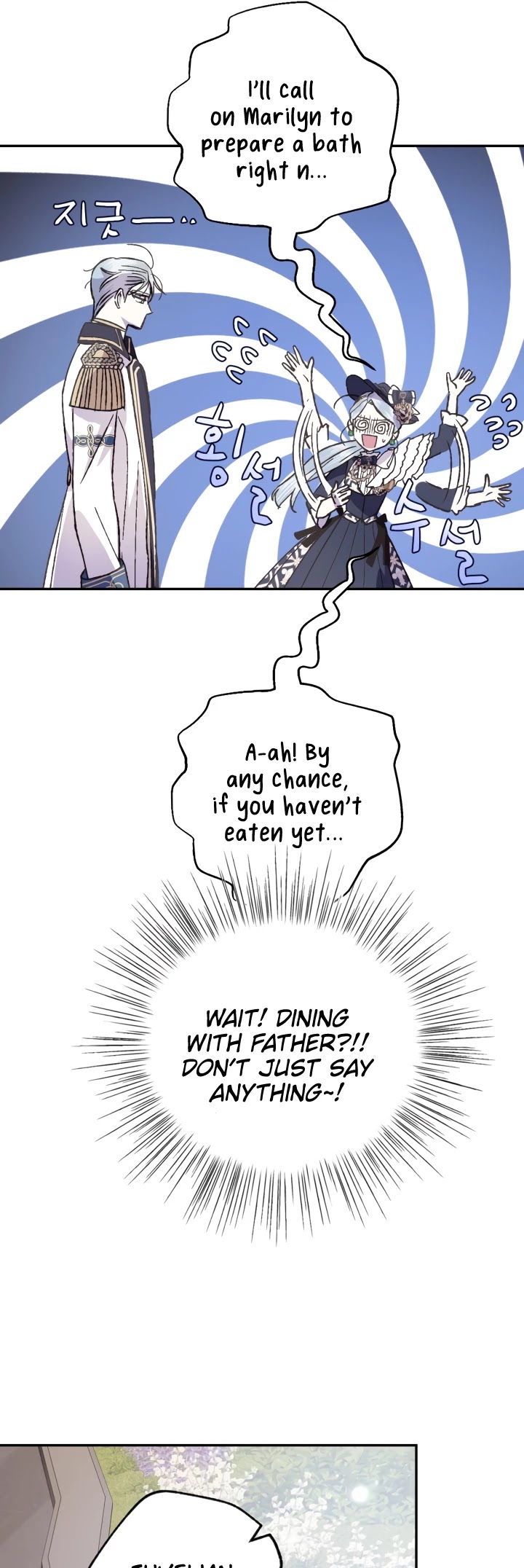 Father, I Don’t Want to Get Married! Chapter 18 page 39 - Chapter 18