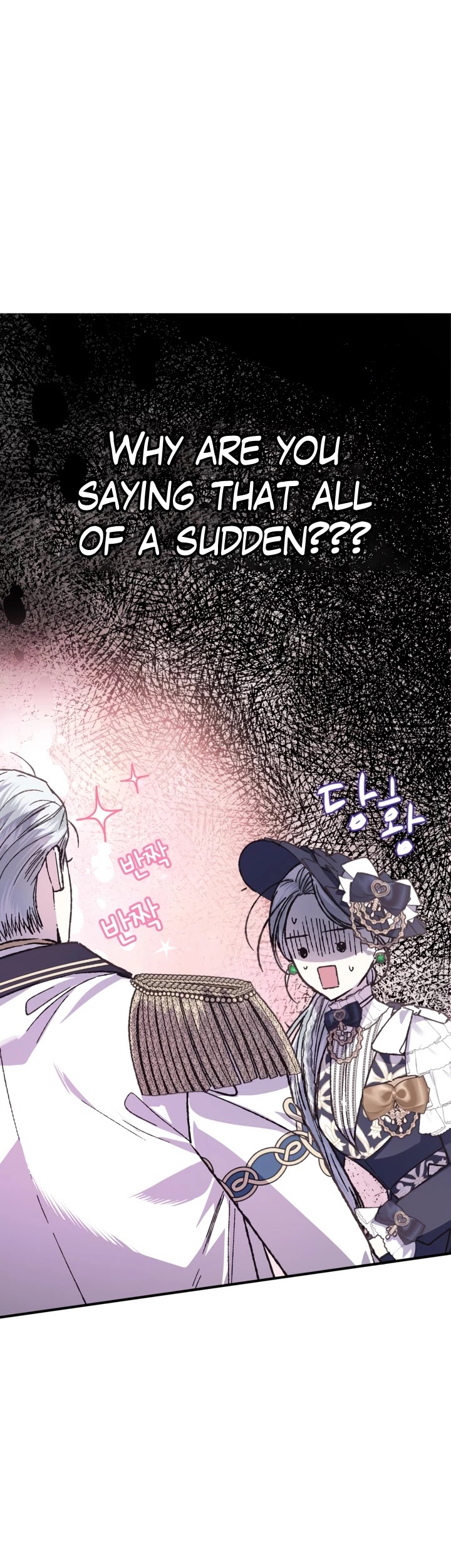 Father, I Don’t Want to Get Married! Chapter 18 page 44 - Chapter 18