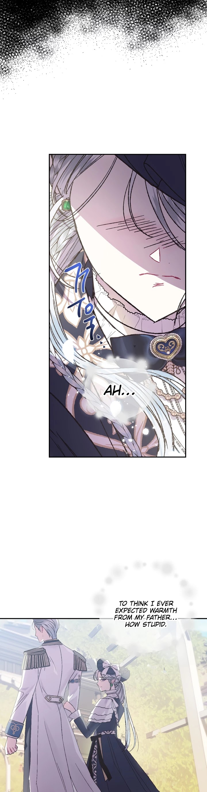 Father, I Don’t Want to Get Married! Chapter 19 page 13 - Chapter 19