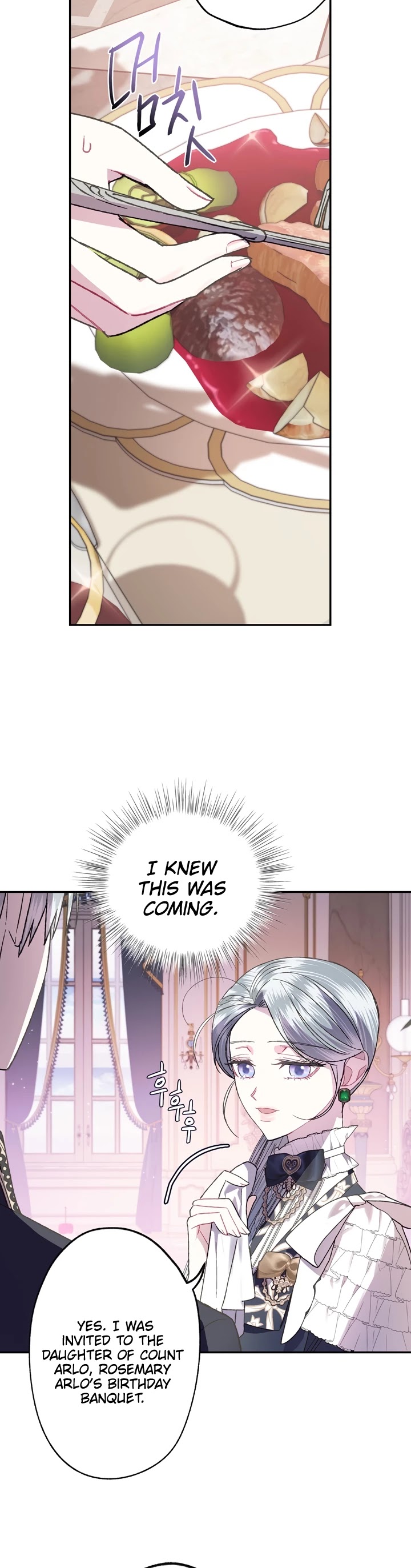 Father, I Don’t Want to Get Married! Chapter 19 page 16 - Chapter 19