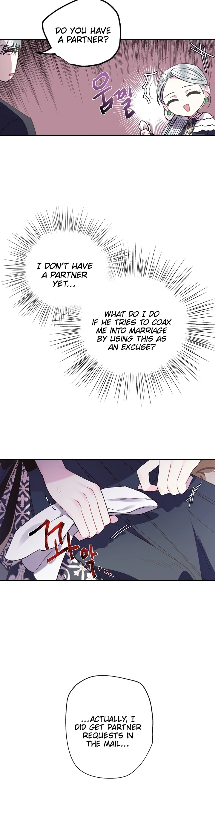 Father, I Don’t Want to Get Married! Chapter 19 page 17 - Chapter 19