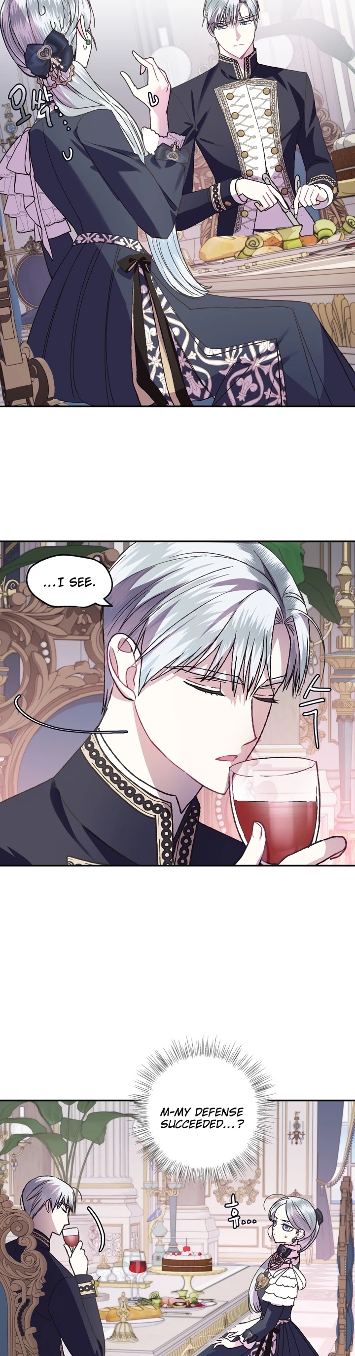 Father, I Don’t Want to Get Married! Chapter 19 page 19 - Chapter 19