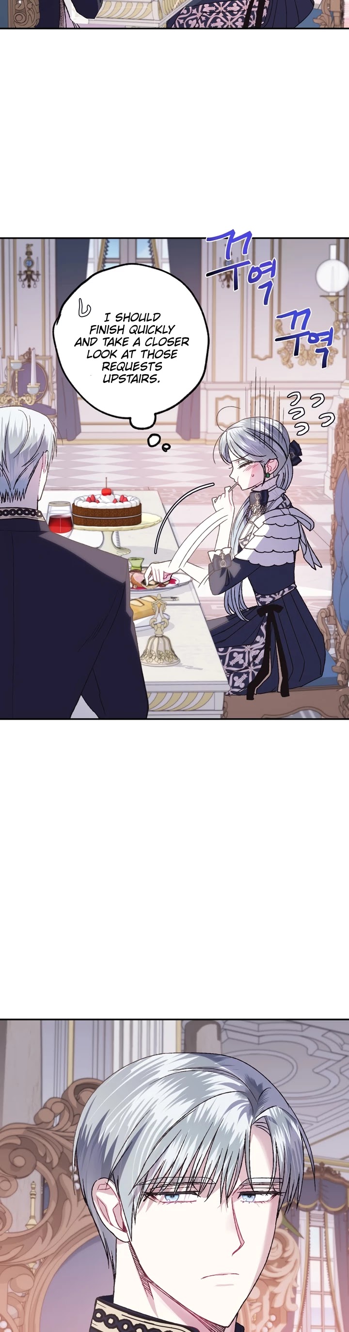 Father, I Don’t Want to Get Married! Chapter 19 page 20 - Chapter 19