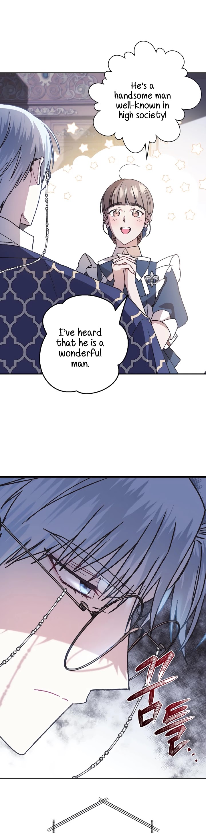 Father, I Don’t Want to Get Married! Chapter 19 page 31 - Chapter 19