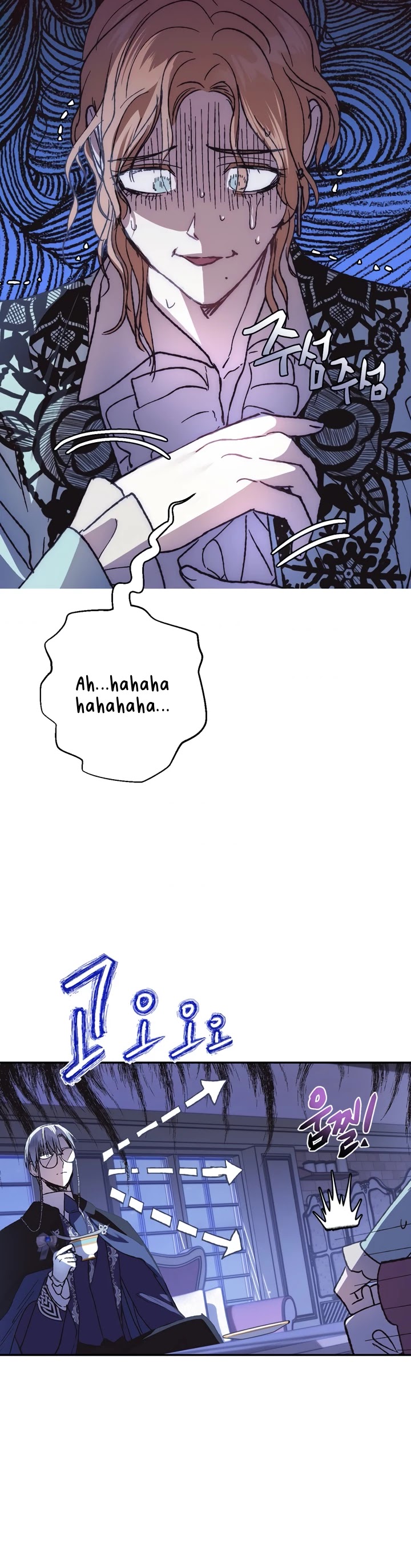 Father, I Don’t Want to Get Married! Chapter 19 page 38 - Chapter 19
