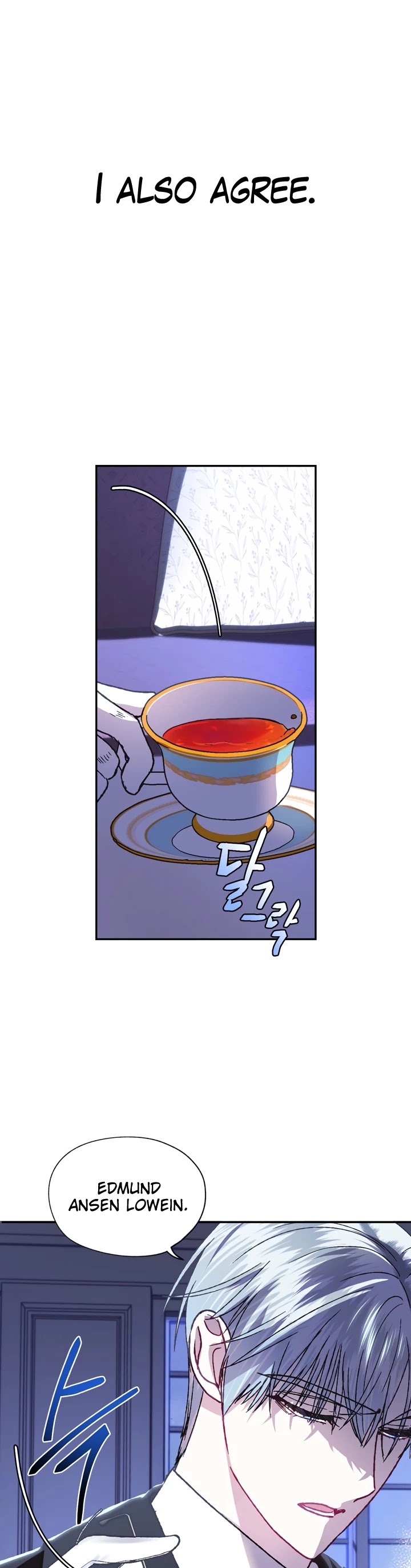 Father, I Don’t Want to Get Married! Chapter 19 page 40 - Chapter 19