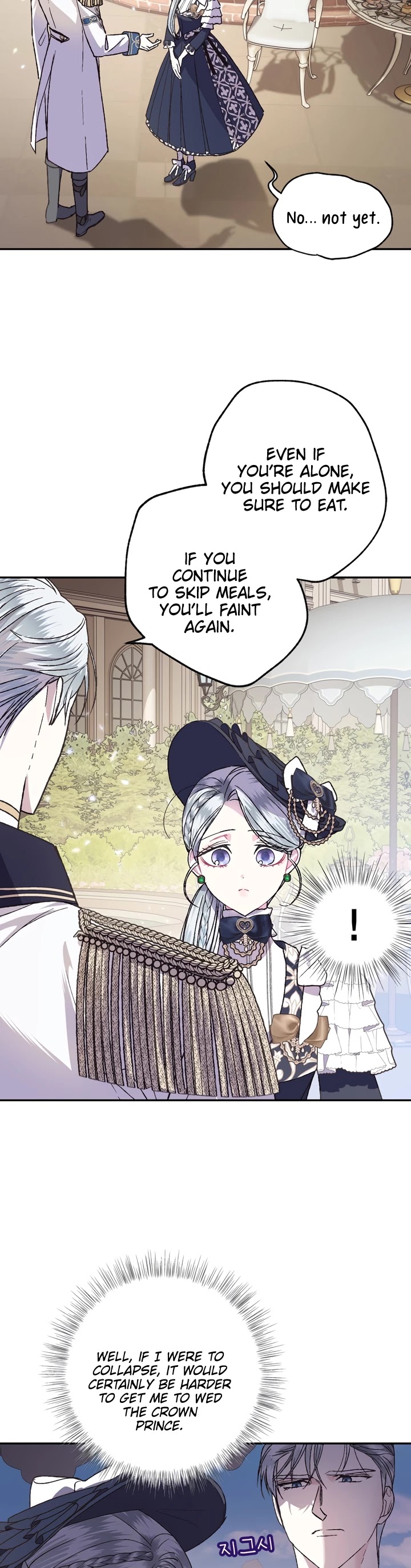 Father, I Don’t Want to Get Married! Chapter 19 page 6 - Chapter 19