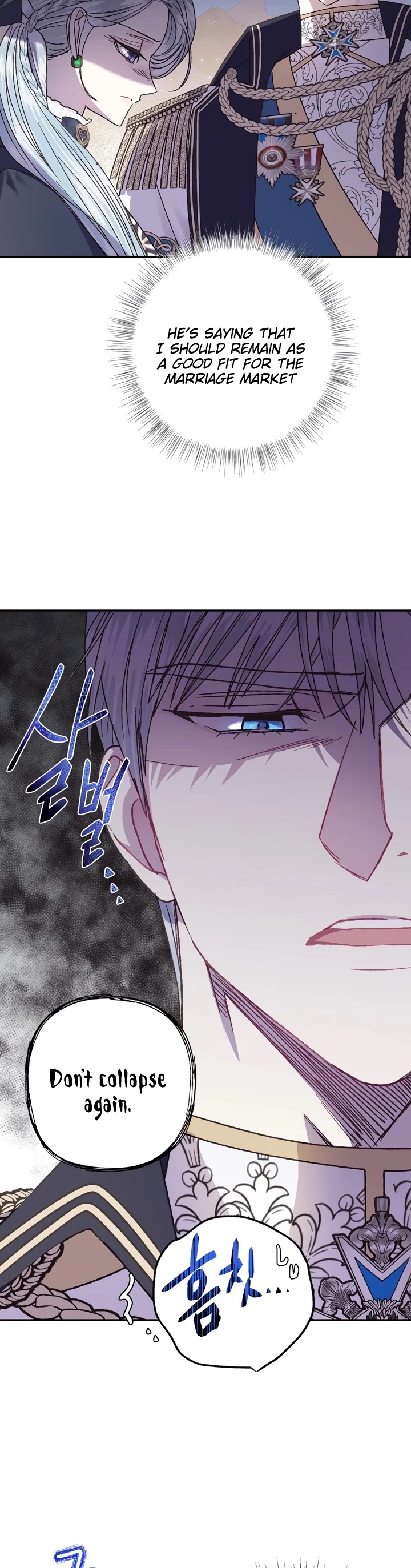 Father, I Don’t Want to Get Married! Chapter 19 page 7 - Chapter 19