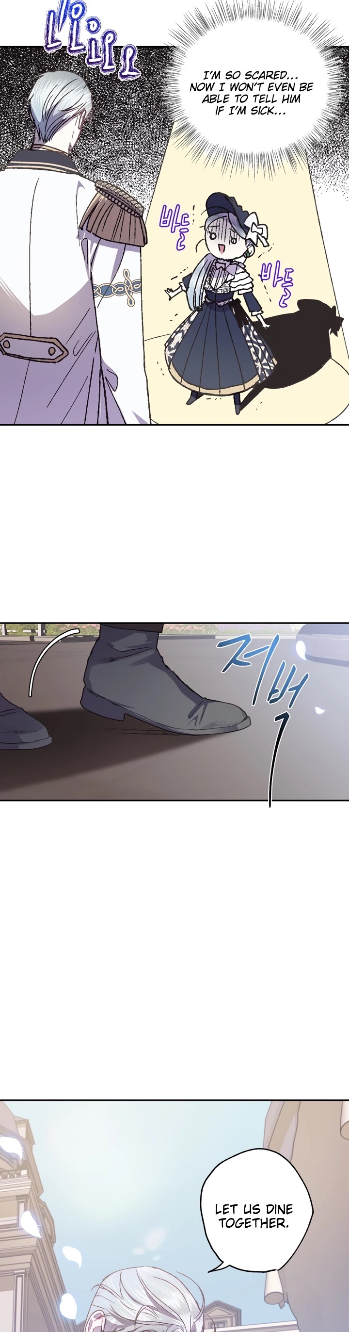 Father, I Don’t Want to Get Married! Chapter 19 page 8 - Chapter 19