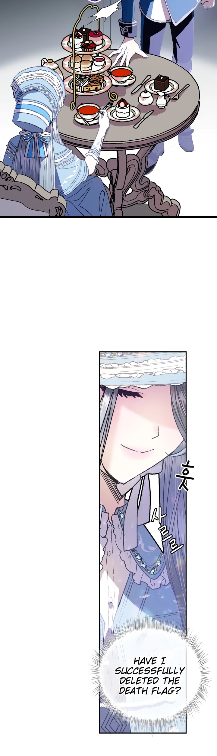 Father, I Don’t Want to Get Married! Chapter 2 page 16 - Chapter 2
