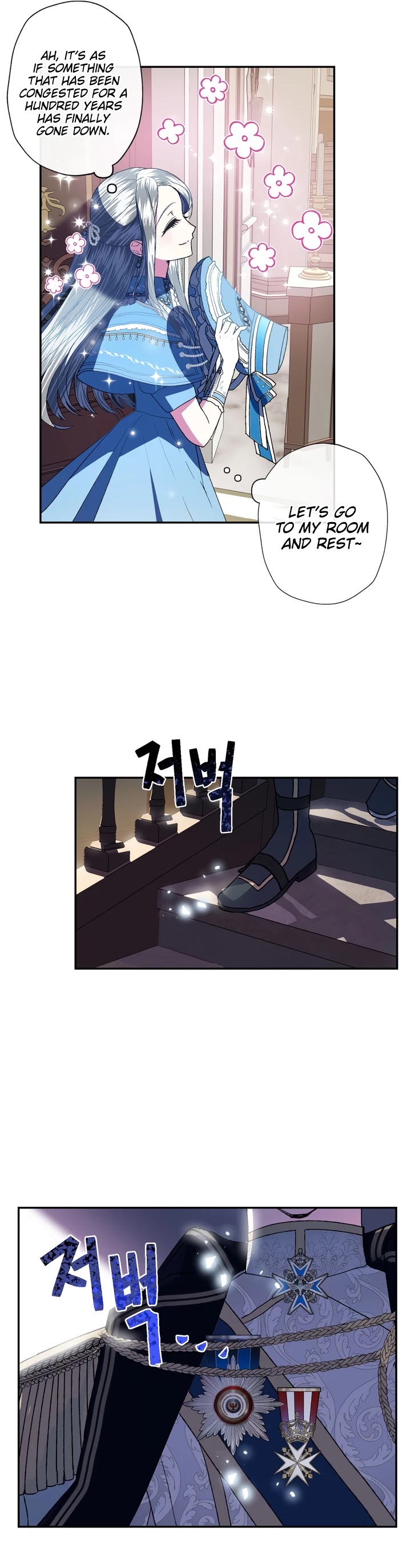 Father, I Don’t Want to Get Married! Chapter 2 page 21 - Chapter 2