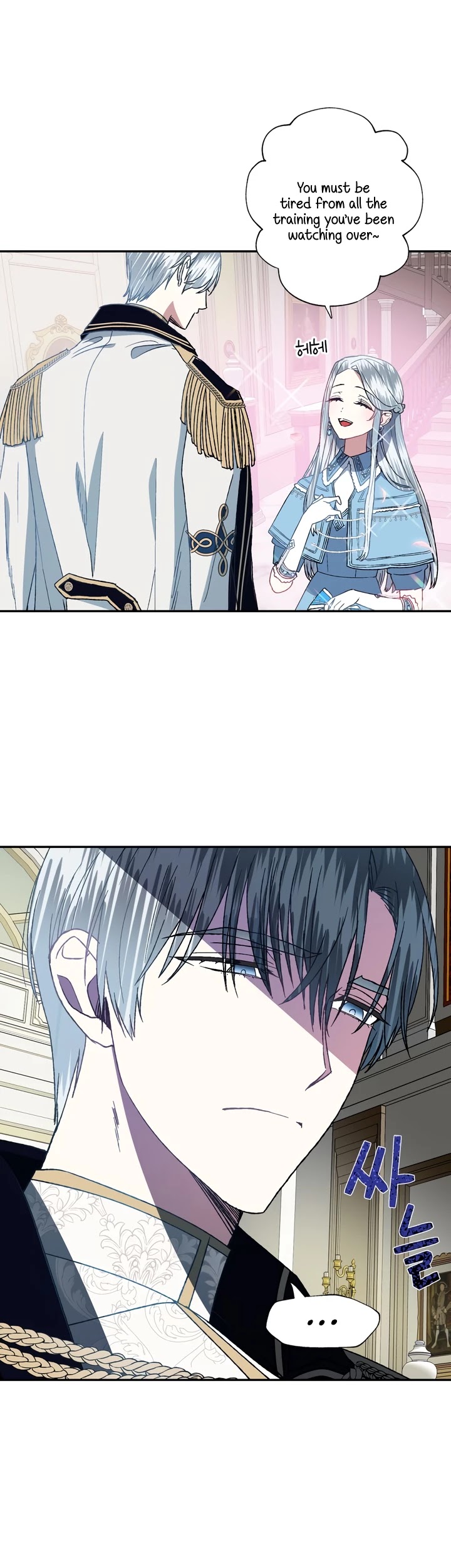 Father, I Don’t Want to Get Married! Chapter 2 page 29 - Chapter 2