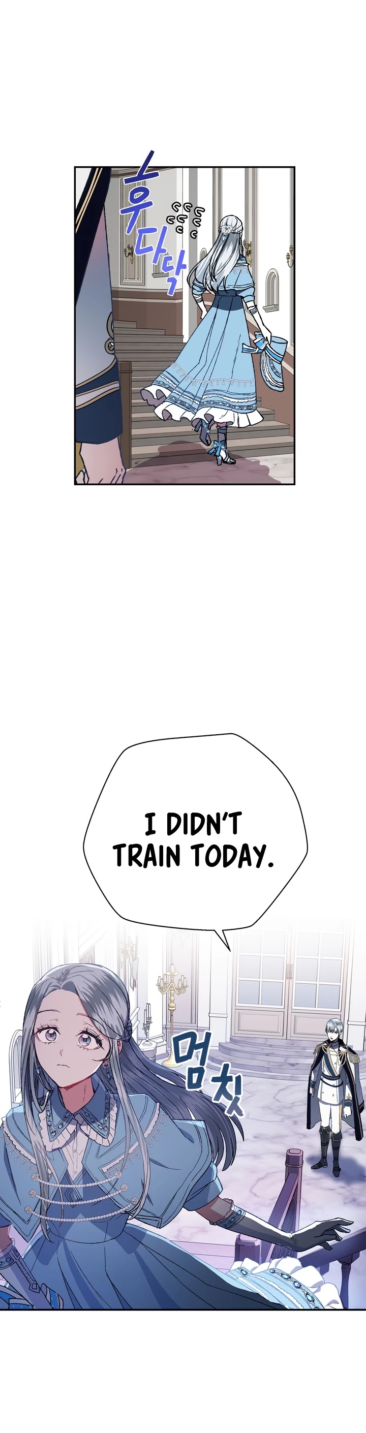 Father, I Don’t Want to Get Married! Chapter 2 page 31 - Chapter 2
