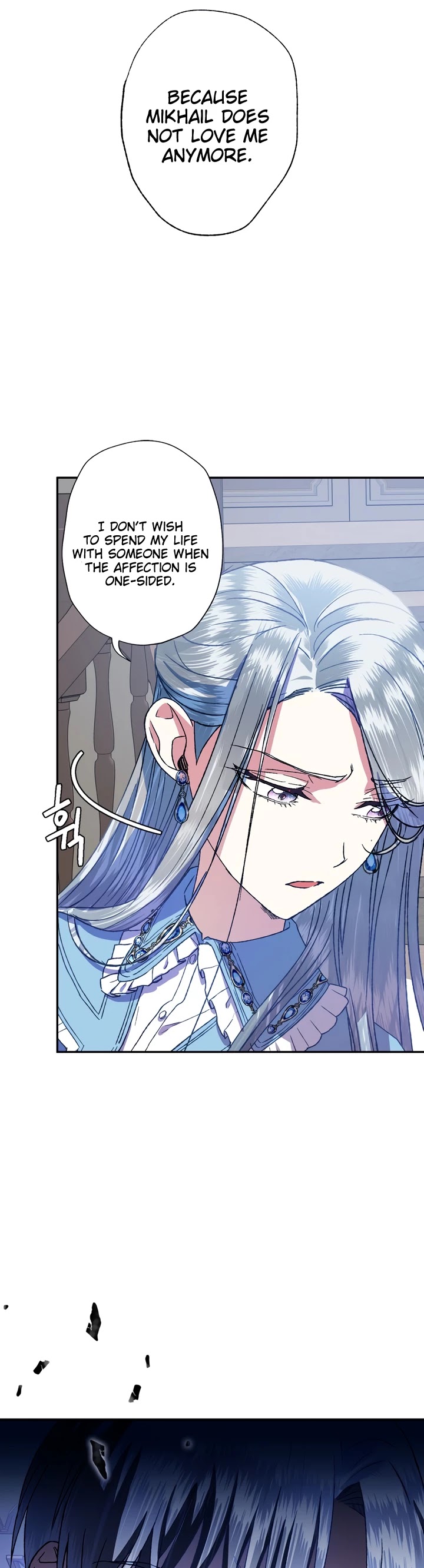 Father, I Don’t Want to Get Married! Chapter 2 page 37 - Chapter 2