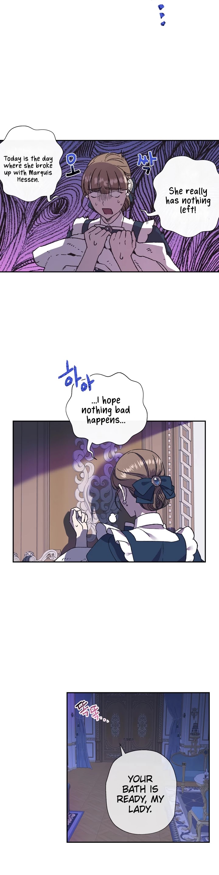 Father, I Don’t Want to Get Married! Chapter 2 page 47 - Chapter 2