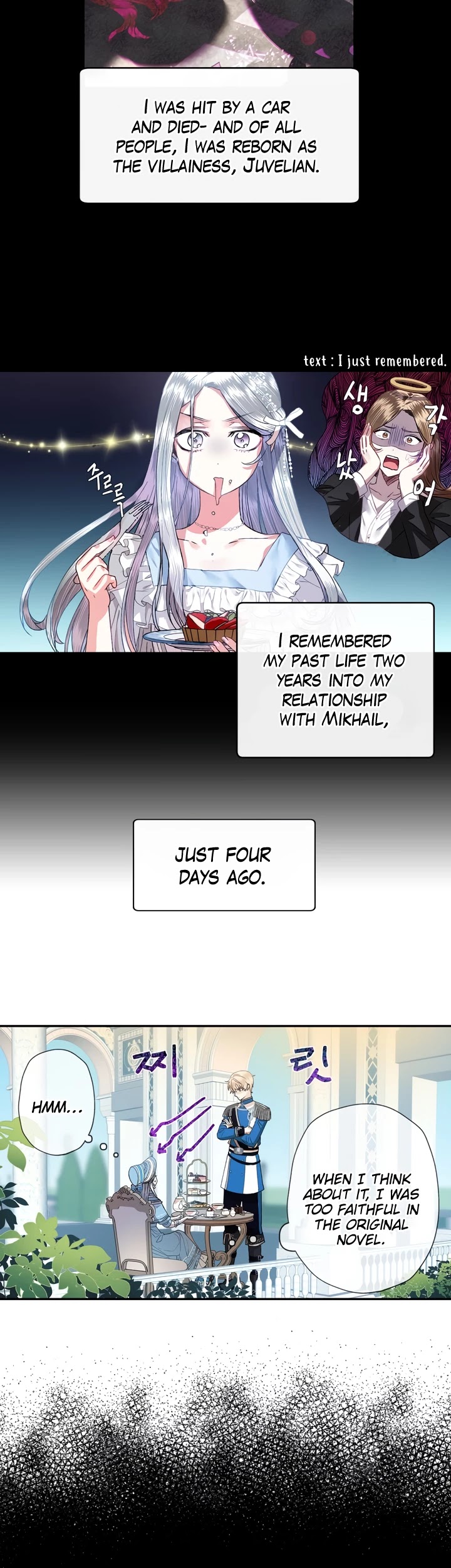 Father, I Don’t Want to Get Married! Chapter 2 page 6 - Chapter 2