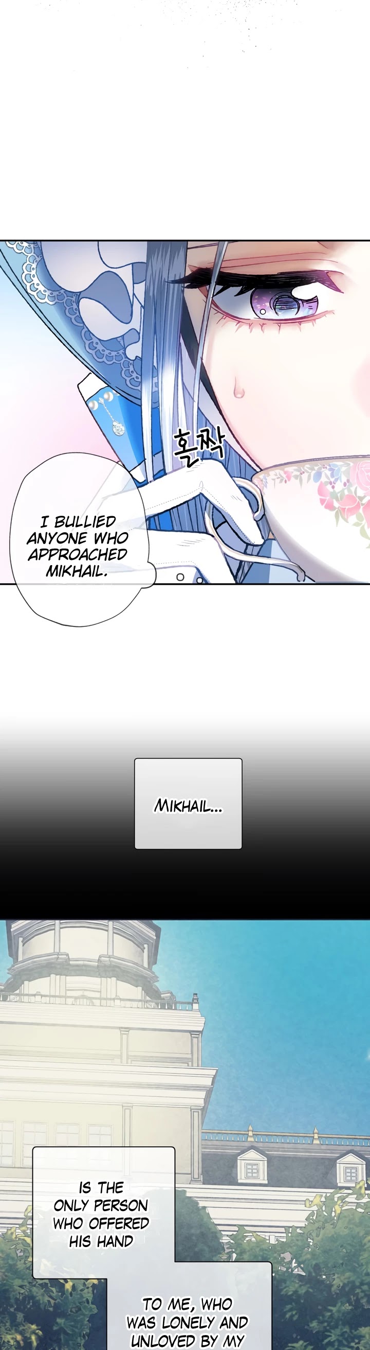 Father, I Don’t Want to Get Married! Chapter 2 page 9 - Chapter 2