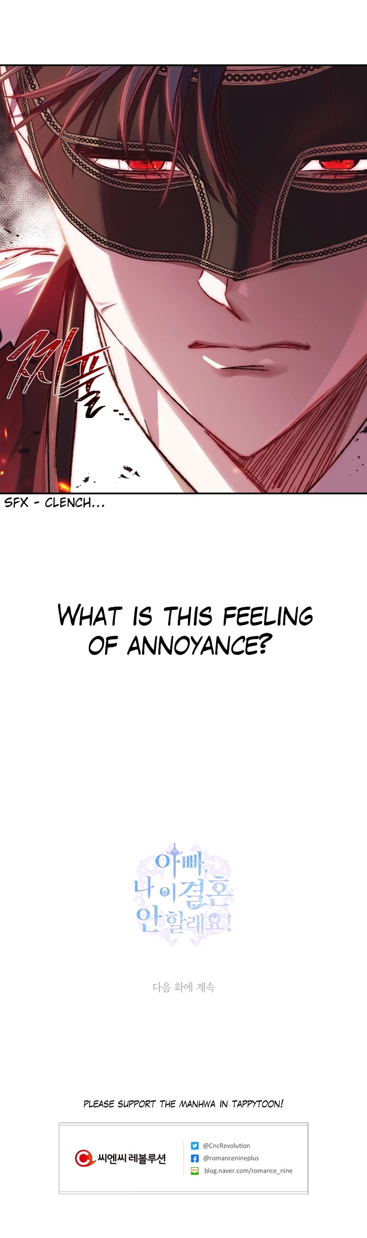 Father, I Don’t Want to Get Married! Chapter 20 page 44 - Chapter 20