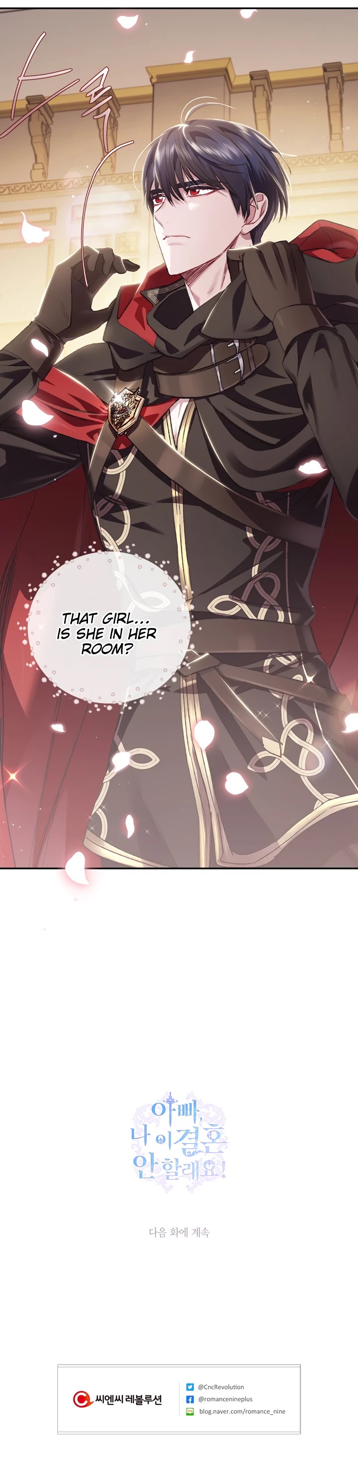 Father, I Don’t Want to Get Married! Chapter 21 page 42 - Chapter 21