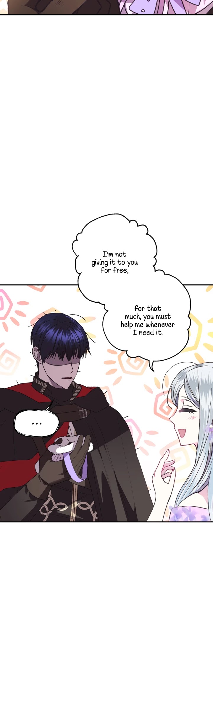 Father, I Don’t Want to Get Married! Chapter 23 page 13 - Chapter 23