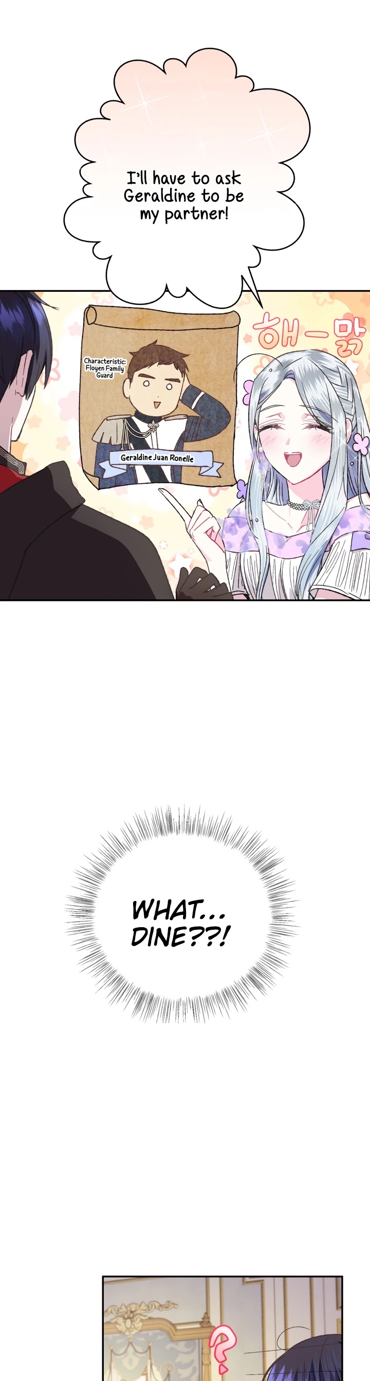 Father, I Don’t Want to Get Married! Chapter 23 page 2 - Chapter 23