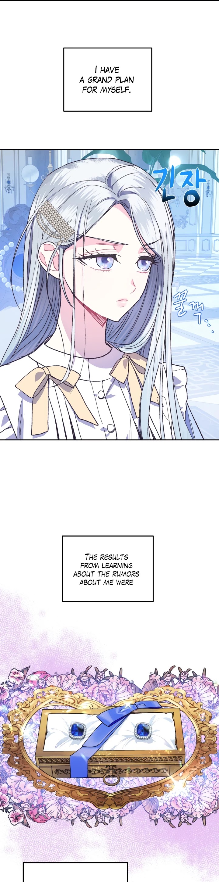 Father, I Don’t Want to Get Married! Chapter 23 page 36 - Chapter 23