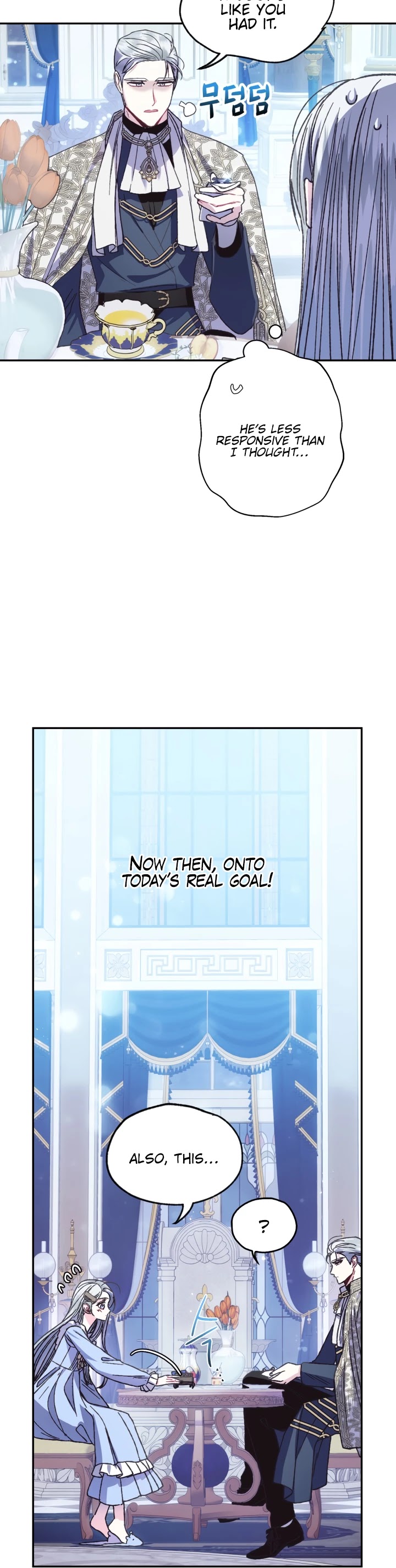 Father, I Don’t Want to Get Married! Chapter 23 page 41 - Chapter 23