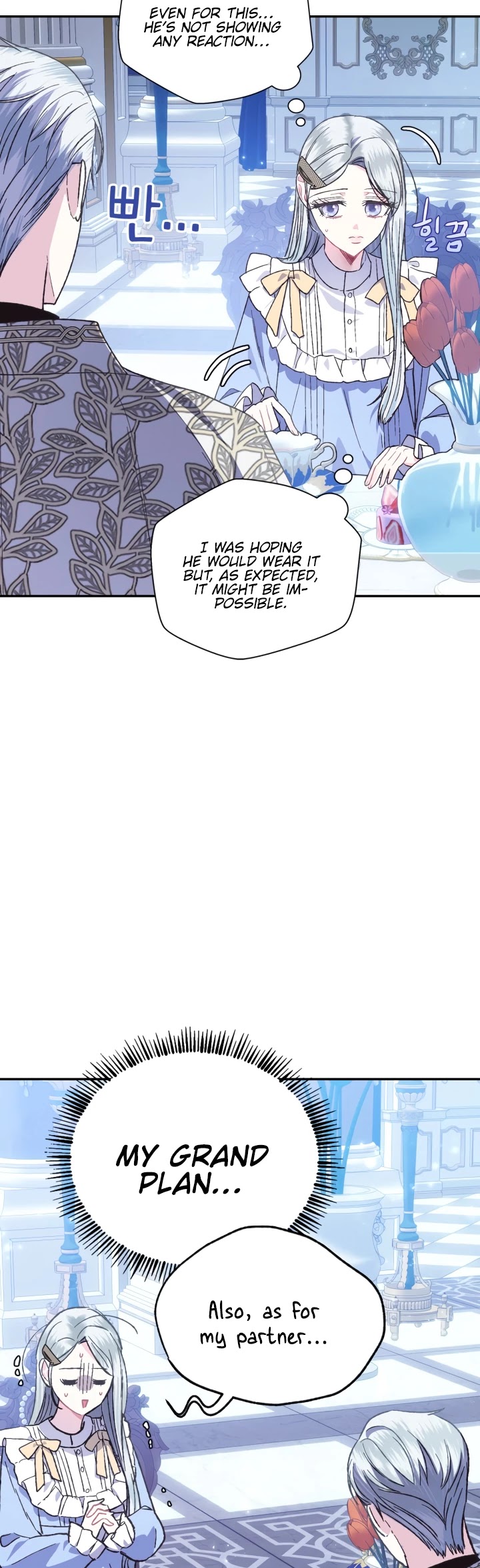 Father, I Don’t Want to Get Married! Chapter 23 page 45 - Chapter 23