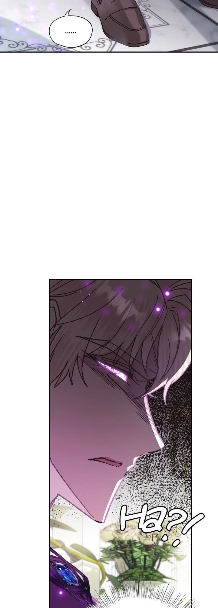 Father, I Don’t Want to Get Married! Chapter 24 page 45 - Chapter 24