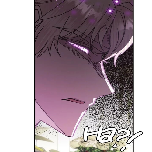 Father, I Don’t Want to Get Married! Chapter 24 cover