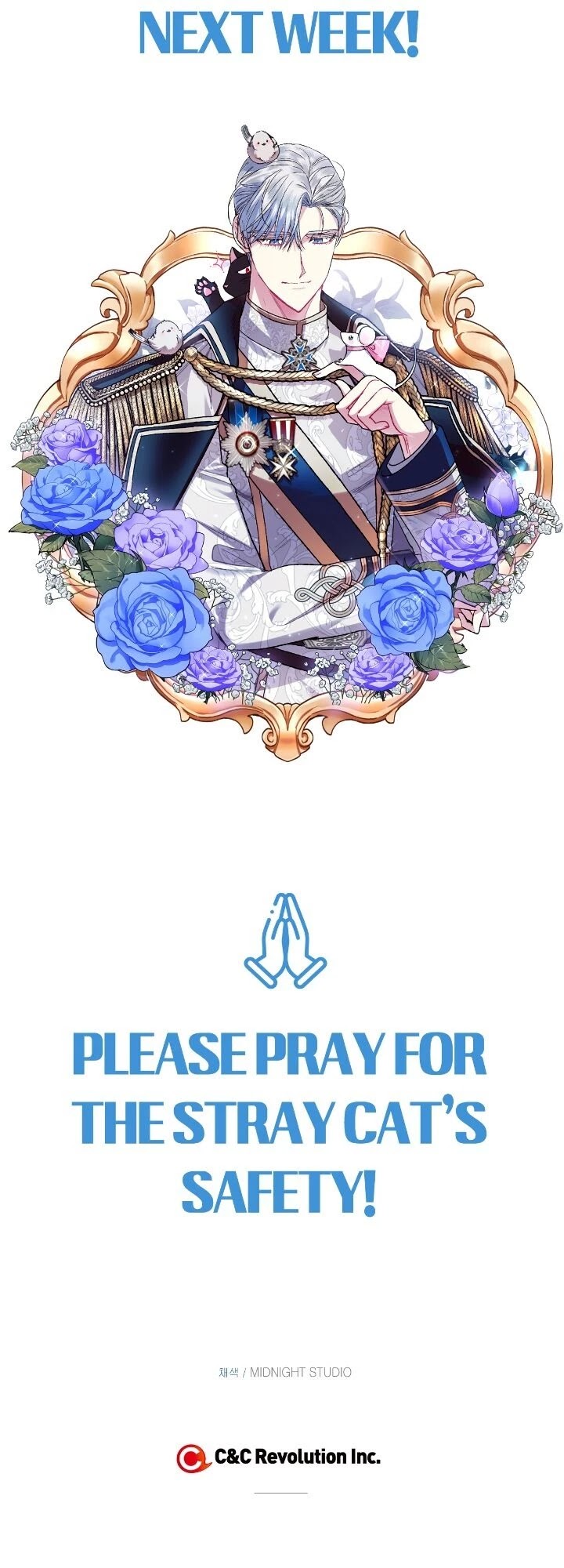 Father, I Don’t Want to Get Married! Chapter 26 page 62 - Chapter 26