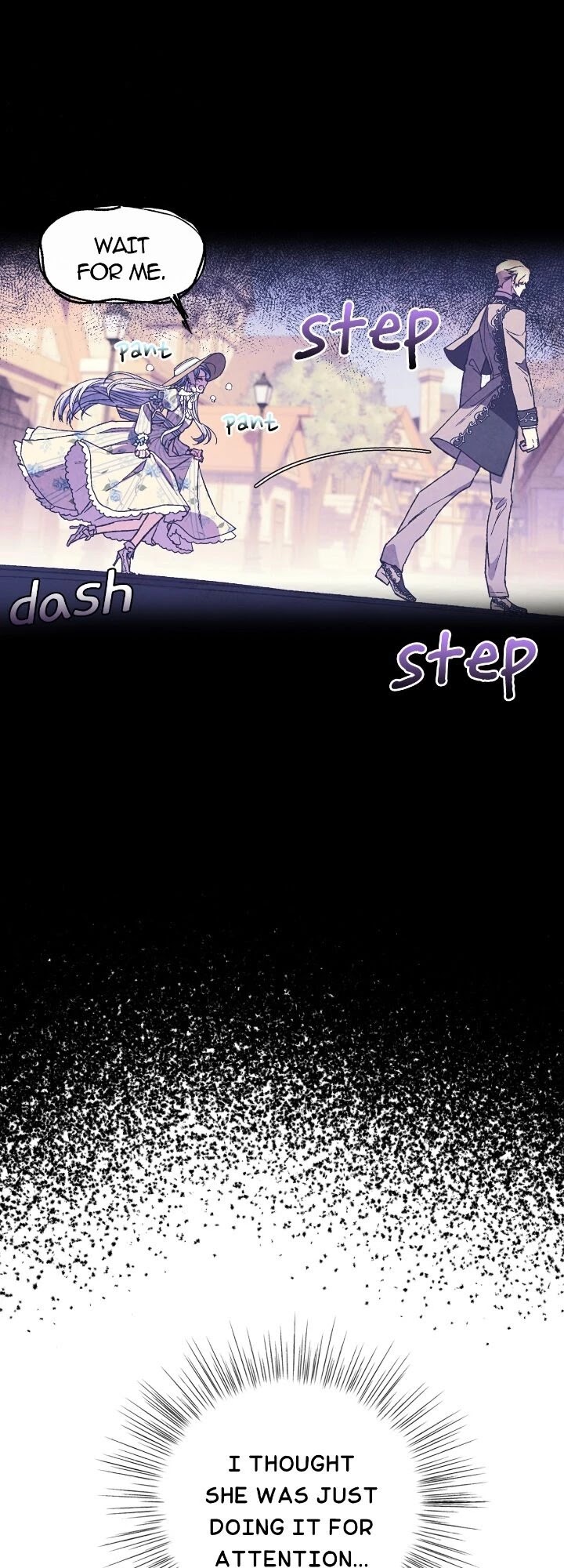 Father, I Don’t Want to Get Married! Chapter 28 page 16 - Chapter 28