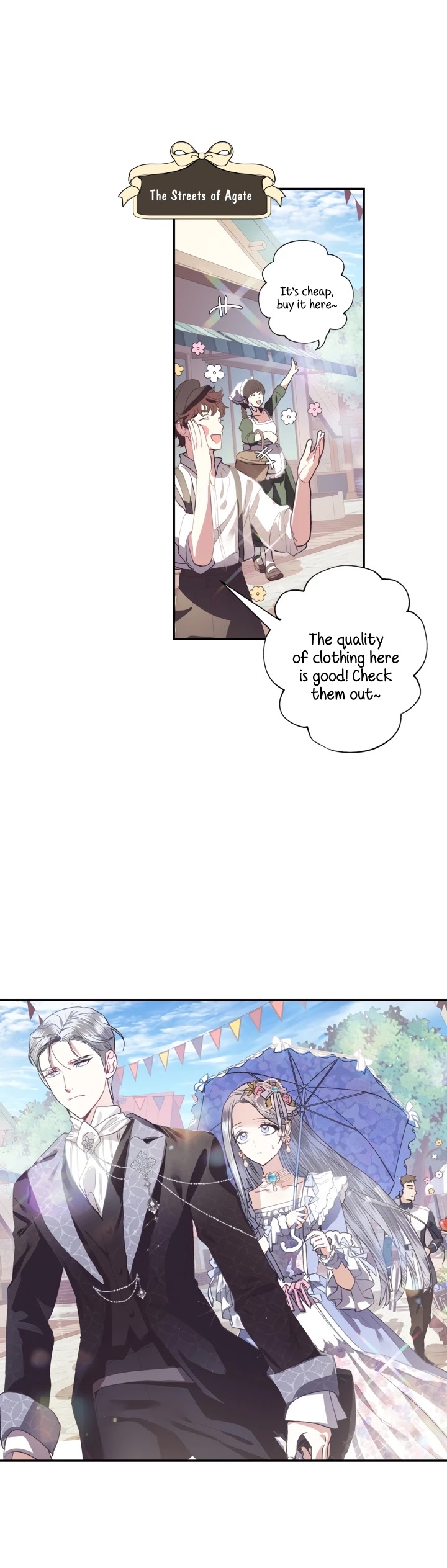 Father, I Don’t Want to Get Married! Chapter 3 page 29 - Chapter 3