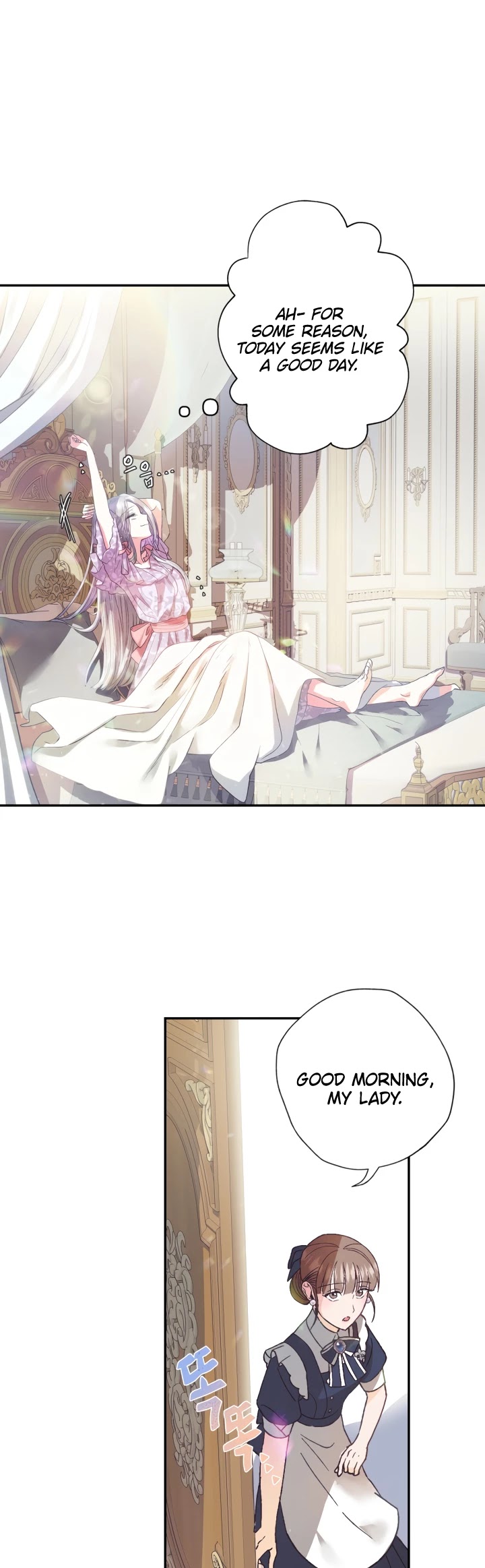 Father, I Don’t Want to Get Married! Chapter 3 page 3 - Chapter 3