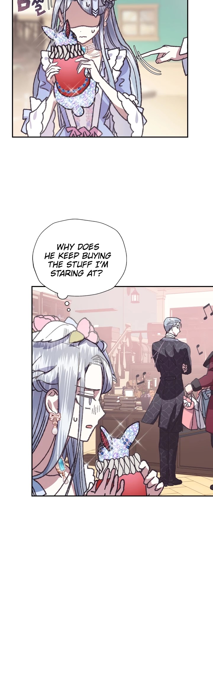 Father, I Don’t Want to Get Married! Chapter 3 page 32 - Chapter 3