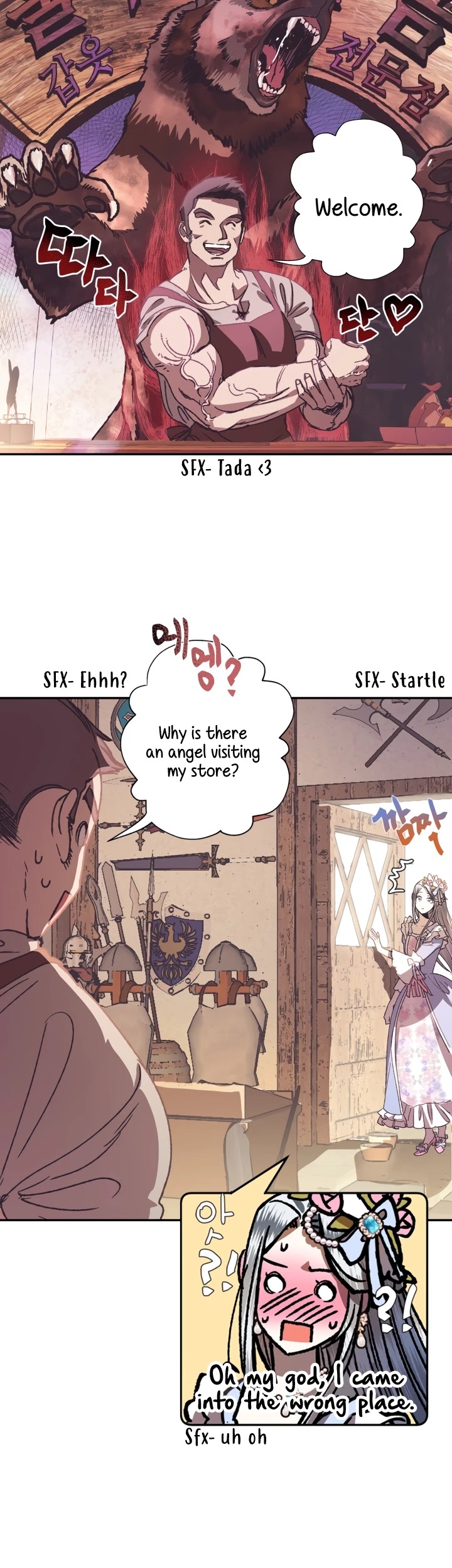 Father, I Don’t Want to Get Married! Chapter 3 page 38 - Chapter 3