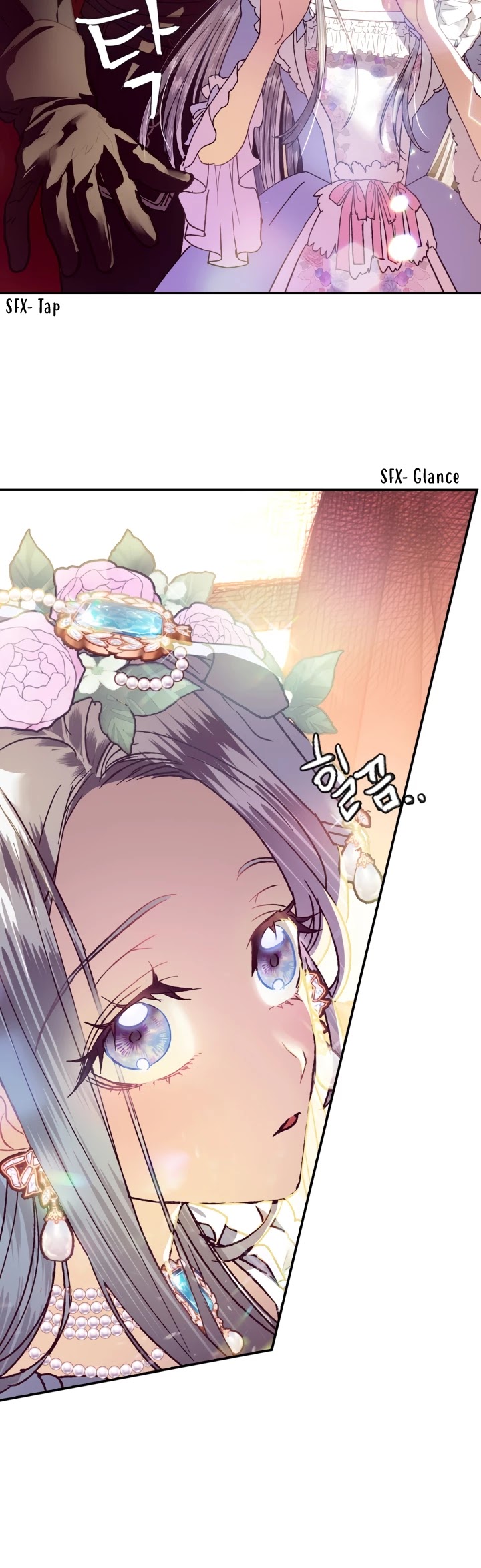 Father, I Don’t Want to Get Married! Chapter 3 page 42 - Chapter 3