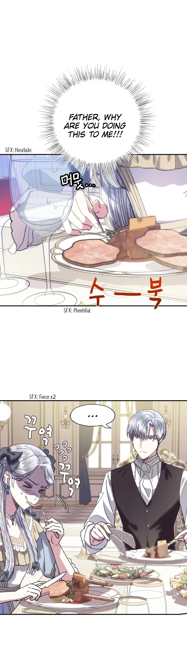 Father, I Don’t Want to Get Married! Chapter 3 page 8 - Chapter 3