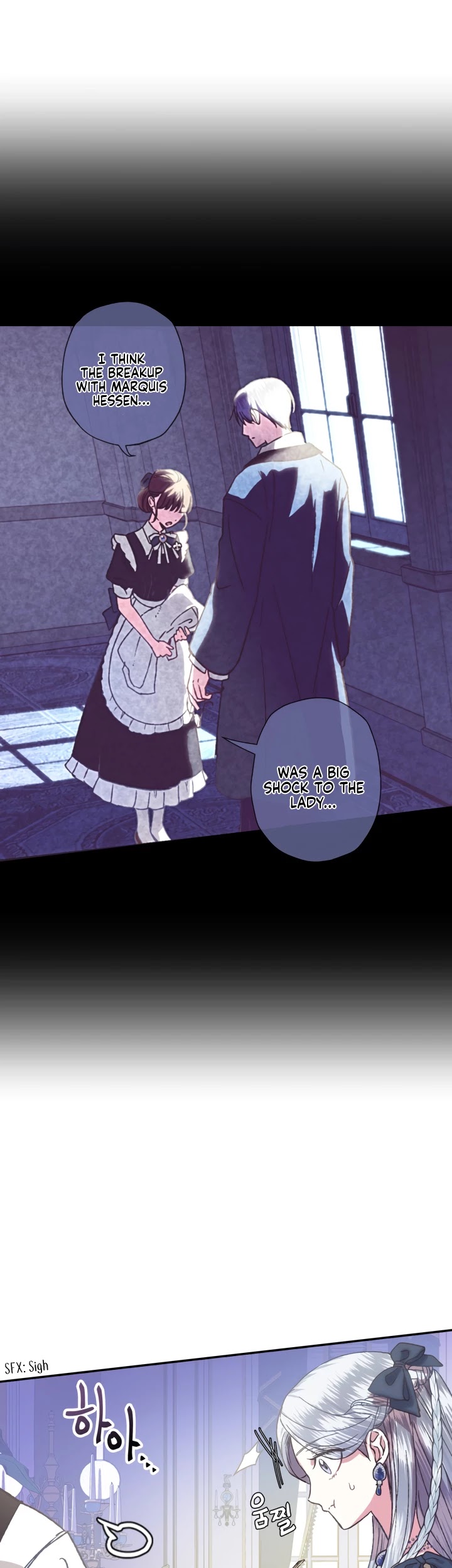 Father, I Don’t Want to Get Married! Chapter 3 page 9 - Chapter 3